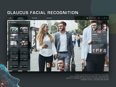 Glaucus Facial Recognition System face recognition facial recognition pc software software tech technology ui userinterfaces