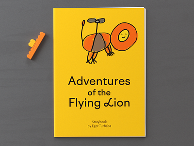 Flying Lion egorturbaba facebook kids kids illustration turbaba typography