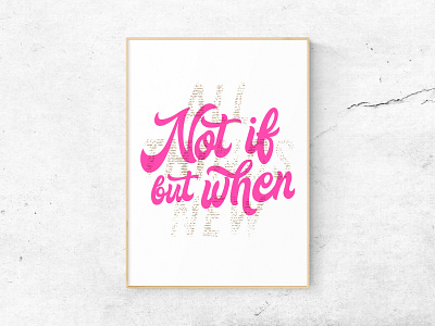 not if but when poster risobook risograph