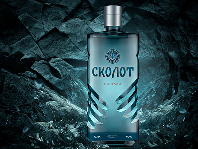 SKOLOT | Ukrainian Horilka (Concept) alcohol bird design eagle horilka logo mountain spirit stone typography vodka