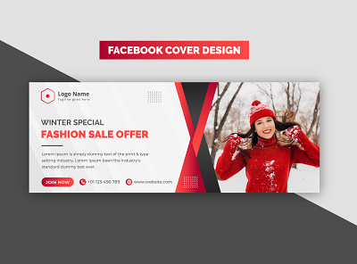 Creative Modern Red Winter Special Super Sale Facebook Banner arrival banner banner design business clean commercial corporate cover design creative design discount facebook banner facebook cover flat graphic design offer sale winter