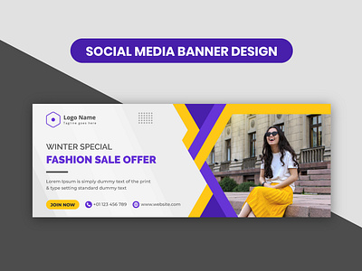 Creative Modern Abstract Winter Sale Offer Facebook Cover