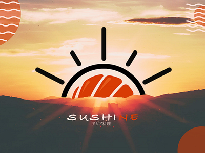 SUSHINE - Logo Design 3d adobe adobe illustrator adobe photoshop animation branding design food logo graphic design logo logo design motion graphics typography ui