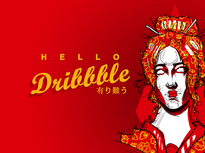 Hello Dribbble!! design drawing illustration