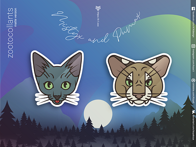 ZOOTOCOLLANTS - Mistyx and Pumax in matte colors adobe illustrator aurora cats character design design forest goodies gradients illustration korat koratcat landscape merch moon north puma stickers vectorart