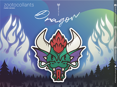 ZOOTOCOLLANTS - Dragon in matte colors adobe illustrator aurora burning character design design dragon fire flames forest goodies gradients illustration landscape merch north stickers vector art