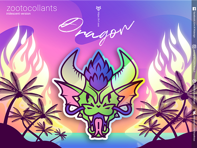 ZOOTOCOLLANTS - Dragon in iridescent colors adobe illustrator burning character design dragon fire flames goodies gradients holographic illustration iridescent landscape merch palmtrees retrowave sea stickers sunset synthwave vector art