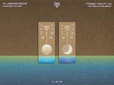 K1Kdesign: 101 business cards, 57 - 58 business card illustration kraft paper limited edition made with figma minicard moo.com moon ocean pictograms sea self branding sun sunset synthwave unique vectorart visit card