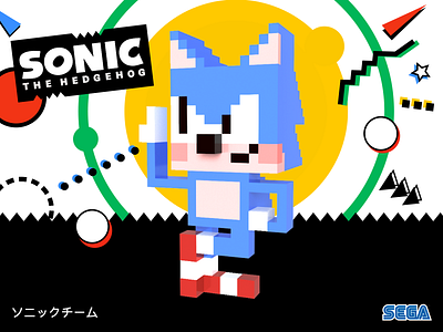 Sonic the Voxel