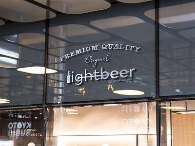 Lightbeer Logo Branding