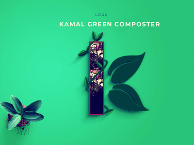 Kamal Green Composter Logo awesome design brand branding composter logo famous design green composter k logo kamal kamal green composter logo kamal green composter logo logo logo design ludhiana nature nature logo product design vishav vishavjeet vishavjeet singh