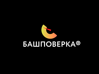 Башповерка logo