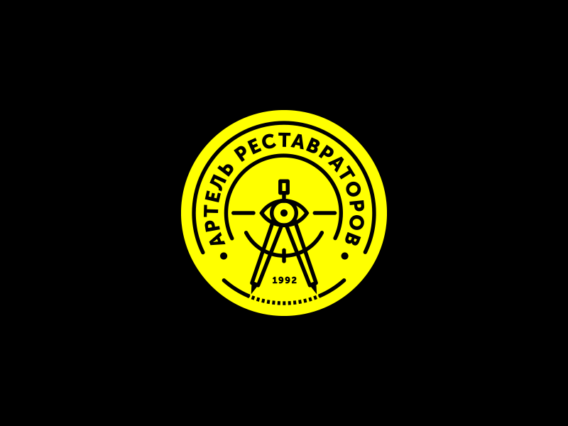 Артель реставраторов by Artur Abt on Dribbble