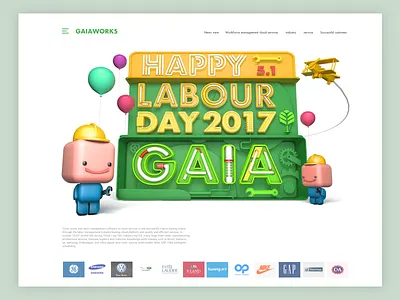 Happy 2017 labor day illustration landing page c4d illustration