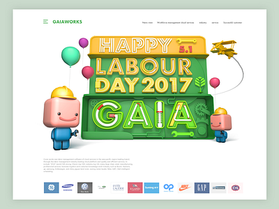 Happy 2017 labor day illustration landing page