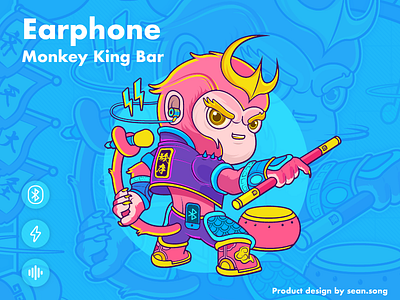 Monkey King Bar earphone illustration king monkey