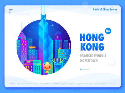 One hundred city ICONS New style:HK buildings city hk icon illustration