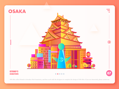 One hundred city ICONS New style:OSAKA buildings city dcu icon illustration osaka