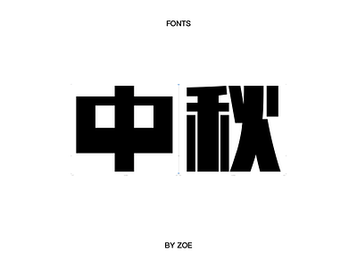 FONTS design fonts illustrator logotype