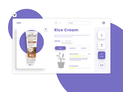 Rice Cream 🍚 app app design app ui branding design eccomerce icon illustration online product shop store store design ui ux web web desgin web design web ui website