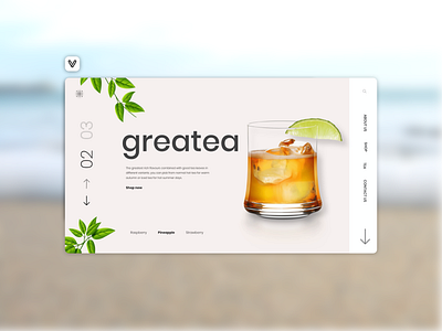 Great Tea 🍵 app app ui app ux brand branding design graphicdesign icon illustration ui ui ux uidesign ux uxdesign web web design webdesign website
