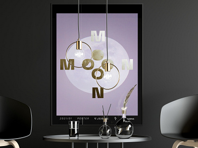 Poster Yellow Moon Moon design graphic design modern design moon photoshop poster design