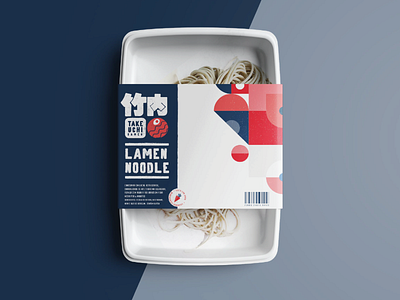 Noodle package delivery packaging ramen