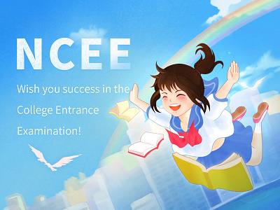 NCEE baidu banner book character cute exam flying girl illustration sky student summer 高考