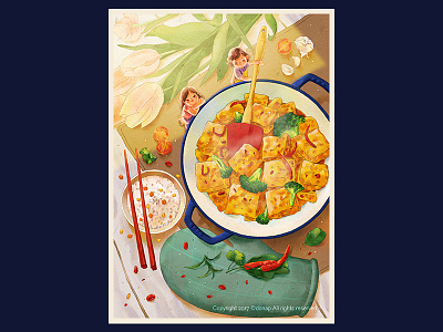 Doufu chinese food illustration wattercolor