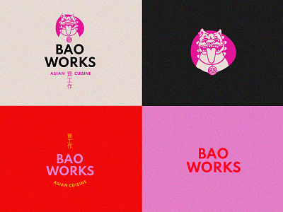 Bao Works brand design brand identity branding design identity design illustration logo