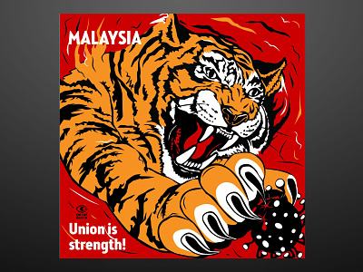 Malaysia Independent Day Poster Design Exhibition art covid covid19 design digital illustration digitalart graphic graphic design illustration independent malay tiger malaysia tiger