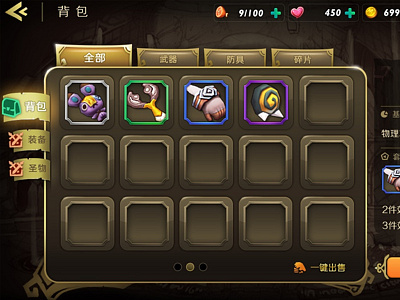 Mobile games design games gui ui