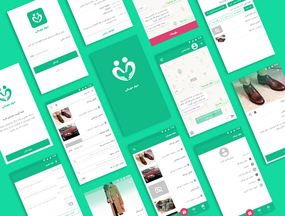 Kindness Wall app app design design ui ui design ui ux ux ux design