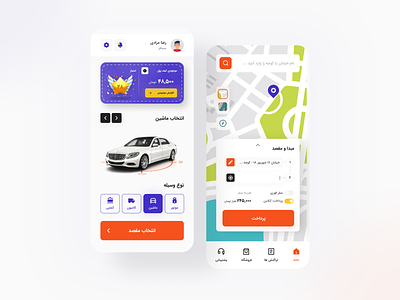 Taxi App 🚕 app design application design driver driver app location map taxi app taxi driver taxi ui ui uidesign ux uxdesign