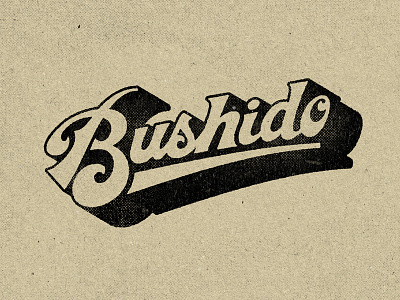 Bushido1