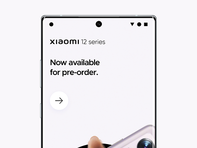 Xiaomi Store Android app | Onboarding display