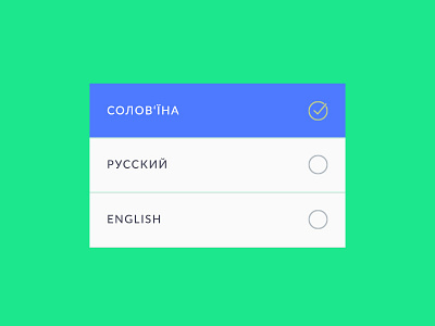Language switch dropdown menu dropdown english language modal russian ukrainian user interface window