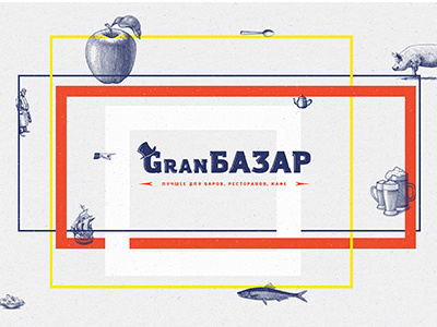 Gran Bazar branding logo