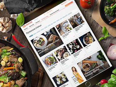 Vkusno 360 delicious eat food meal ui ux
