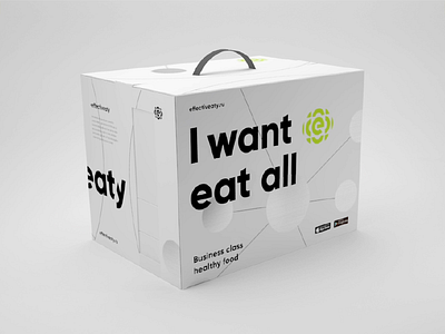Effectiveaty branding food delivery graphic design identity logo package design packaging