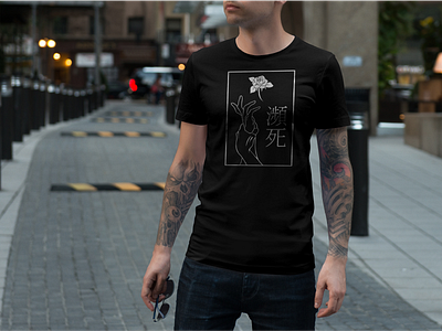 Death Rose Shirt Design art design digital drawing flat graphic illustration illustrator shirt vector