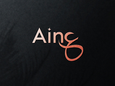 Aine(ع) Logo Design