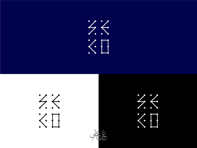 Seco logo mark graphic design branding