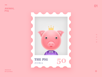 Pig pig