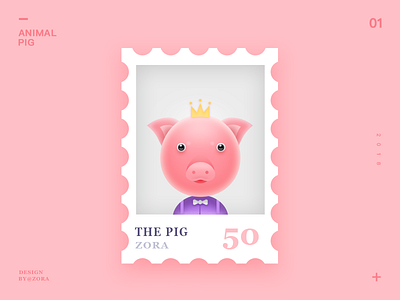 Pig