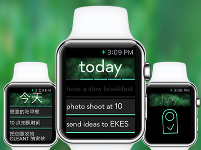 daily 2 is out, take a look! app daily green ios iphone minimal new simple things todo watch zen