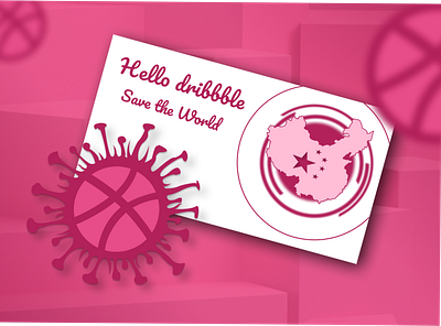 Hello Dribble, Save the World coronavirus design illustration savechina saveworld