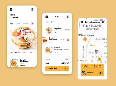 Food Delivery App. app delivery delivery app design design app design art food product ui ui ux