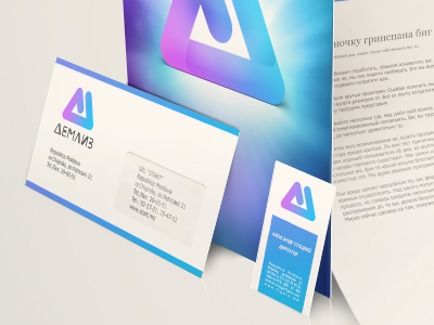 corporate style business card