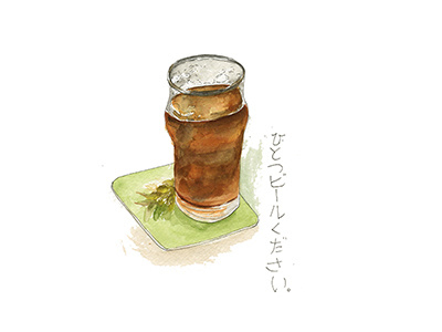 Biiru beer hand hiragana illustration japanese simple watercolor